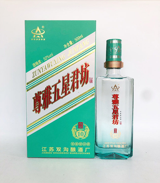 �������Ǿ�����Ʒ10 �����Ͱ׾ơ�42��52�� 500ml��