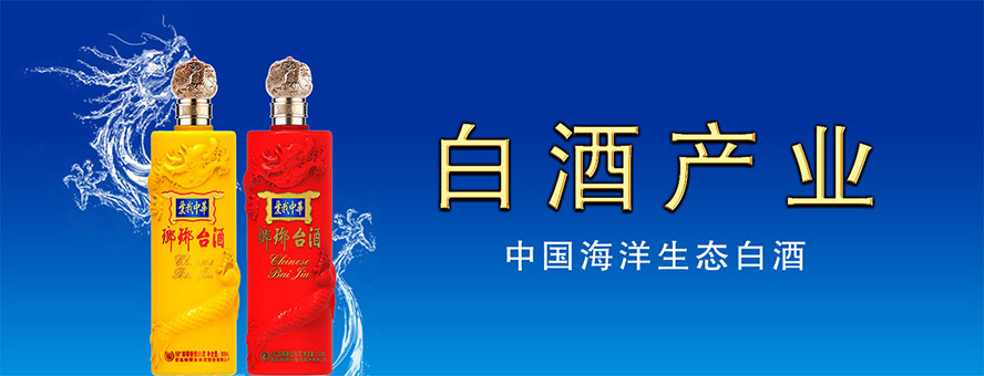 ���u�����_(t��i)���F(tu��n)�ɷ����޹�˾