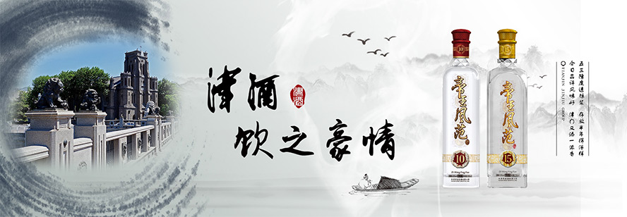 ����Ƽ��F(tu��n)���޹�˾