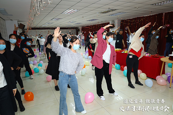 “追憶童年·致敬青春”火爆網(wǎng)4月懷舊生日會圓滿舉辦!