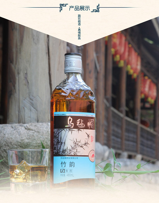 ��퍰���B�d��ˇ����ơ�10�� 480ml��