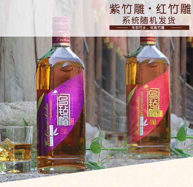 ��ˬ����S�ƻ���10�� 480ml��
