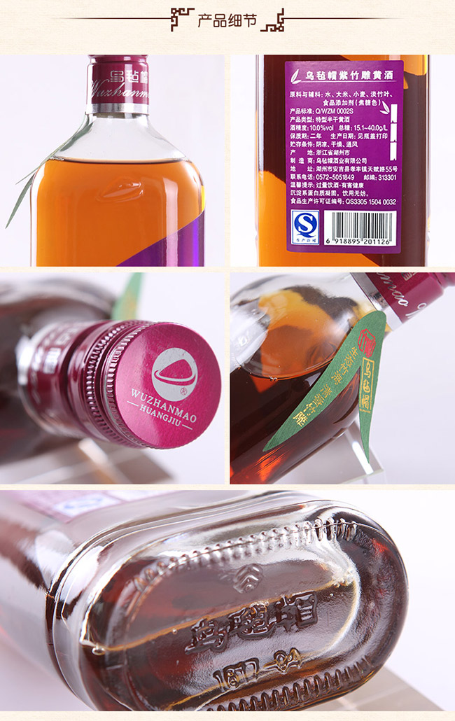 ��ˬ����S�ƻ���10�� 480ml��