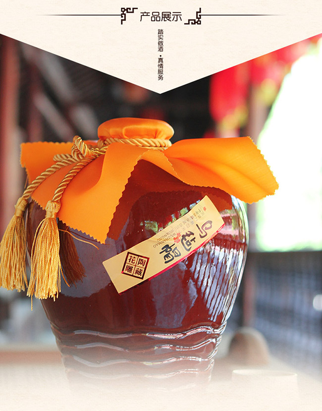�ղػ�����y(t��ng)�͉��b�S�ơ�14�� 2500ml��