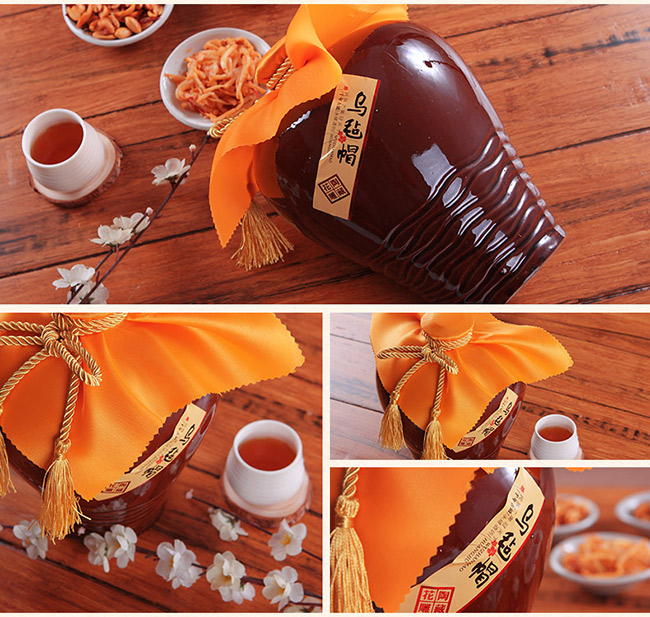 �ղػ�����y(t��ng)�͉��b�S�ơ�14�� 2500ml��