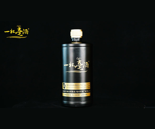 �𲻓Q��һ����Ɲ����Ͱ׾ơ�53��500ml��