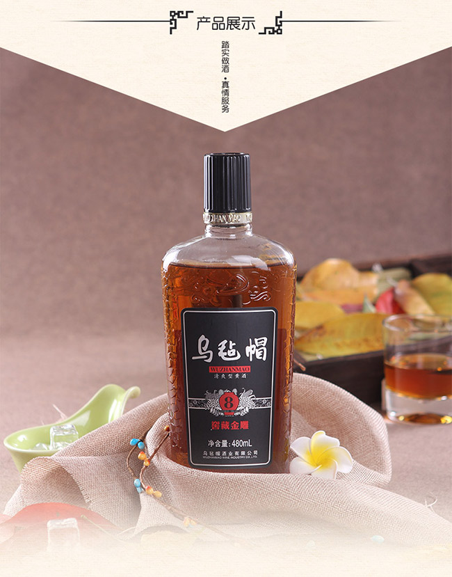 ��������ˬ�S�ơ�10�� 480ml��