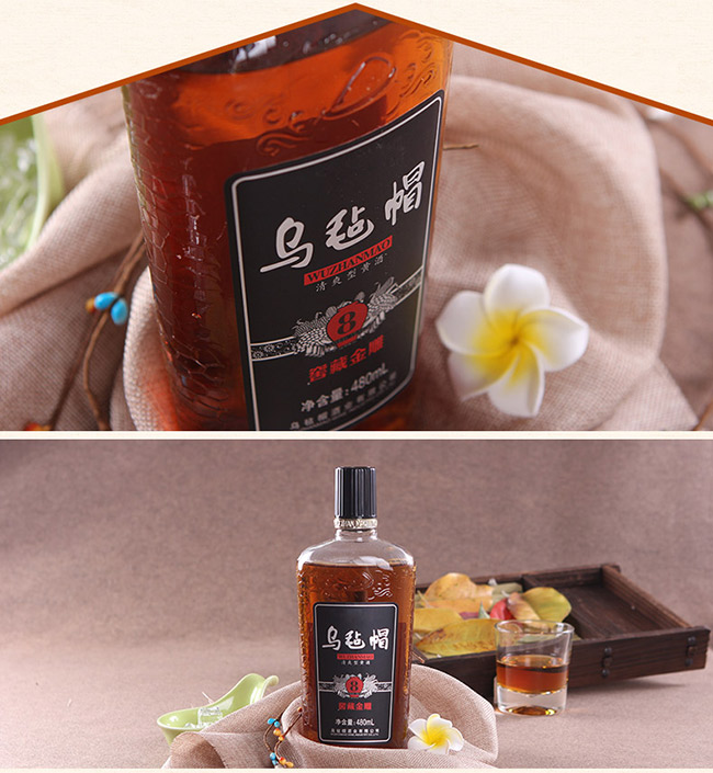 ��������ˬ�S�ơ�10�� 480ml��