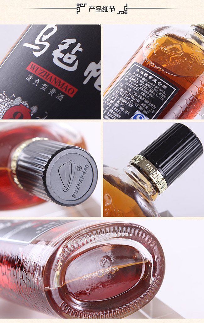 ��������ˬ�S�ơ�10�� 480ml��