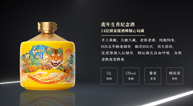 �湤������Ф�o(j��)��� �u���Ͱ׾ơ�53�� 1.5L��