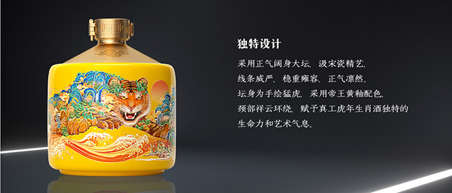 �湤������Ф�o(j��)��� �u���Ͱ׾ơ�53�� 1.5L��