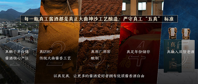 �湤������Ф�o(j��)��� �u���Ͱ׾ơ�53�� 1.5L��