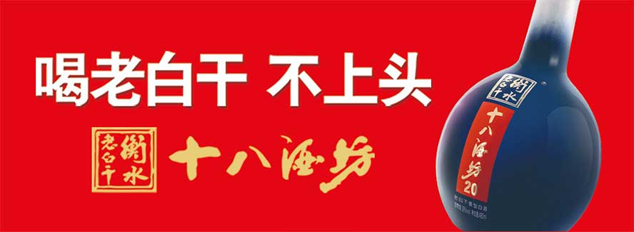 �ӱ���ˮ�ϰ׸�ᄾƣ����F�����޹�˾