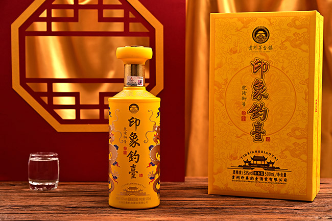 ӡ����_���S �u���Ͱ׾ơ�53�� 500ml��
