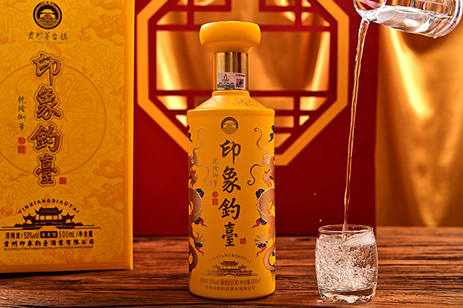 ӡ����_���S �u���Ͱ׾ơ�53�� 500ml��