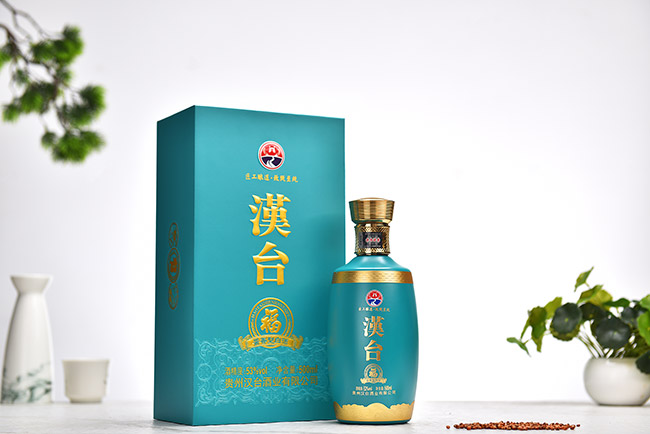 漢臺酒·福
