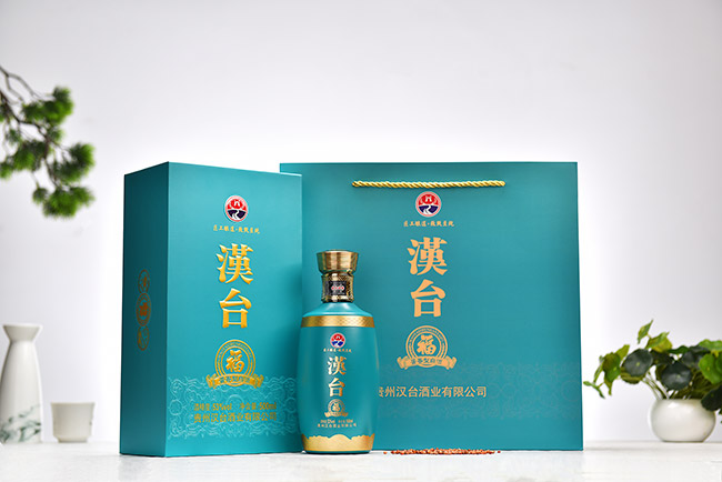 漢臺酒·福