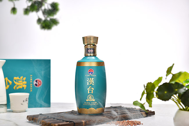漢臺酒·福