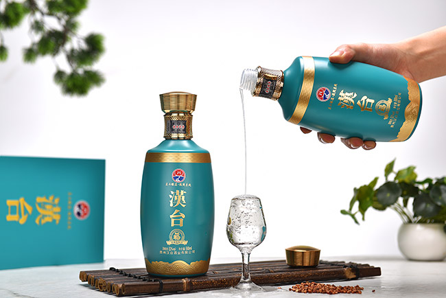 漢臺酒·福