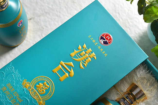 漢臺酒·福