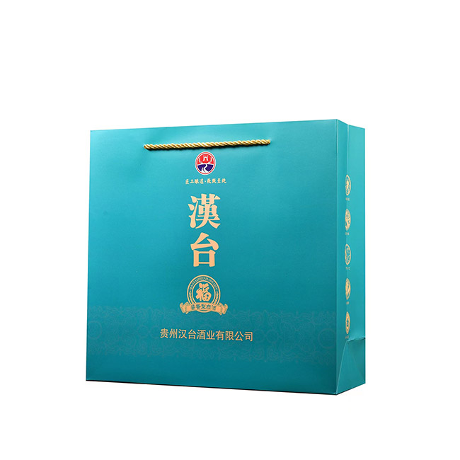 漢臺酒·福