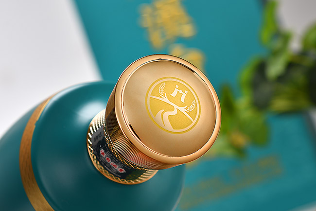 漢臺酒·福