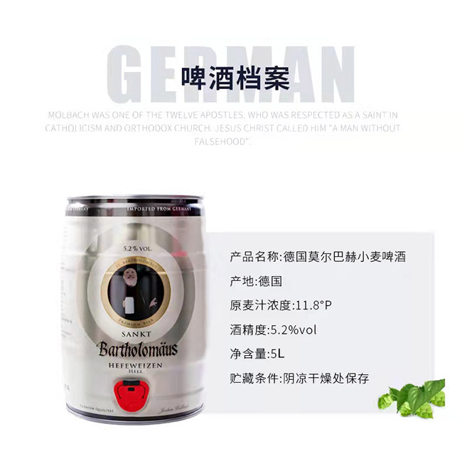 ��Ī���ͺ�С��ơ�ơ�11.8�� 5L��