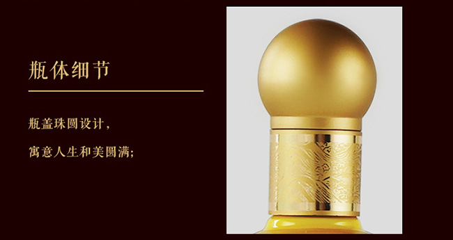 �����FԴ�b�p�� �u���Ͱ׾ơ�53�� 500ml��
