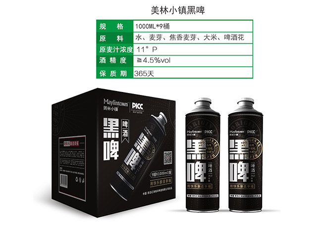 ����С�(zh��n)��ơ�ơ�11�� 1L��9Ͱ��