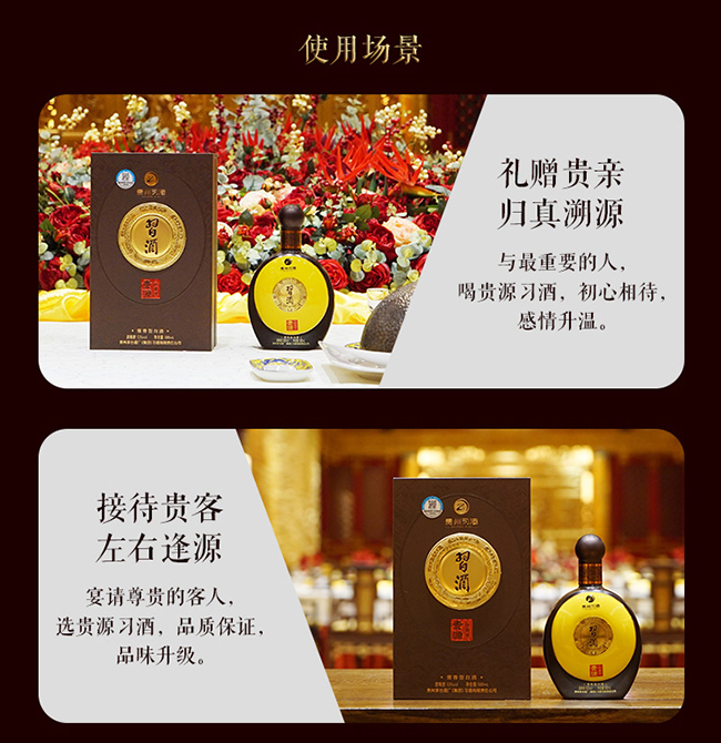 �����FԴ�ղؼ� �u���Ͱ׾ơ�53�� 500ml��