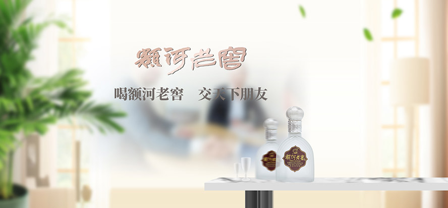 �½��~�ӾƘI���޹�˾