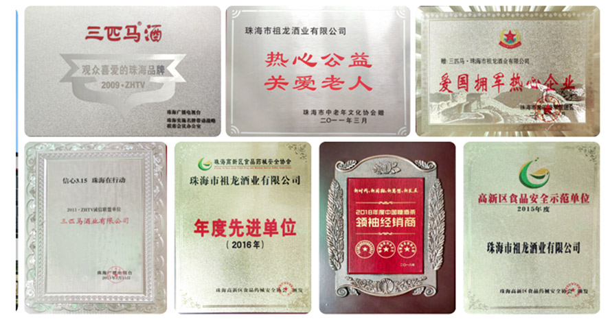 �麣�������ƘI���޹�˾