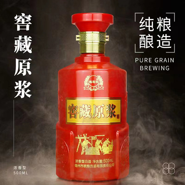 κ�񷻽Ѳ�ԭ�{�� �����͡�500ml��6ƿ��