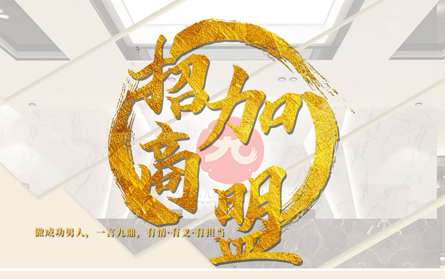 �V�|һ�Ծƶ��ƘI�ع����޹�˾