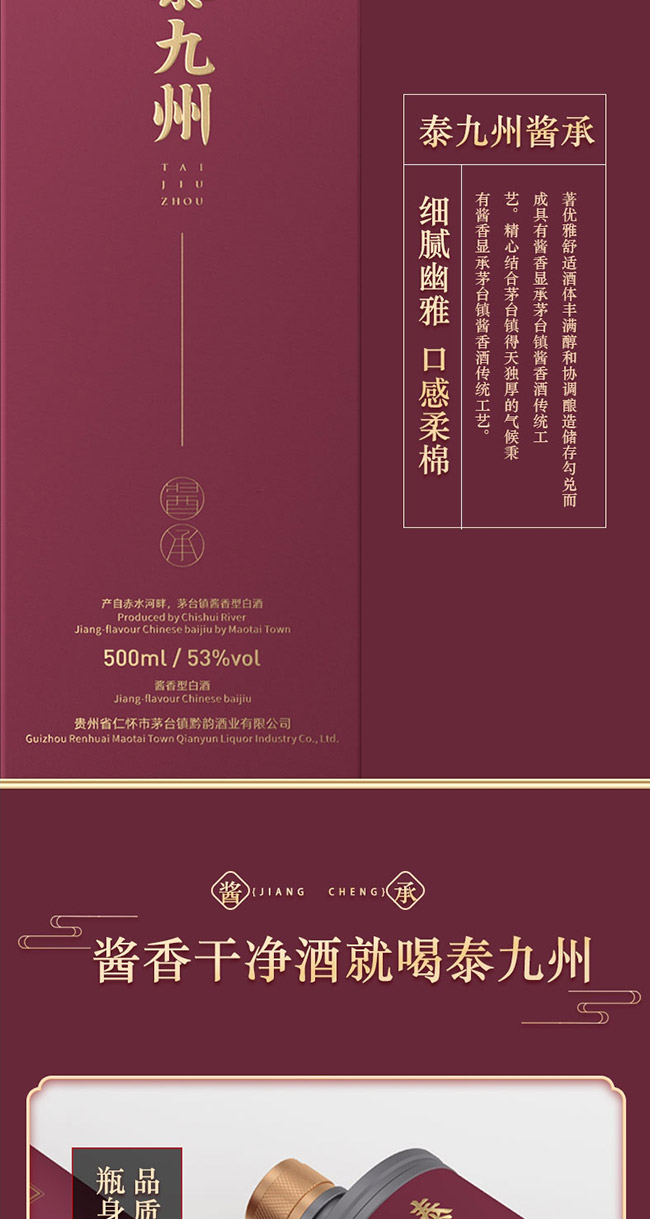 ̩���ݾ��u��