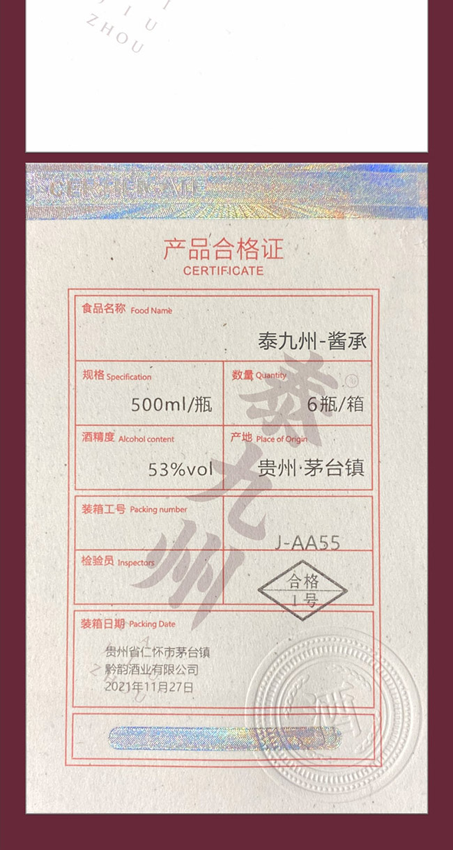 ̩���ݾ��u��
