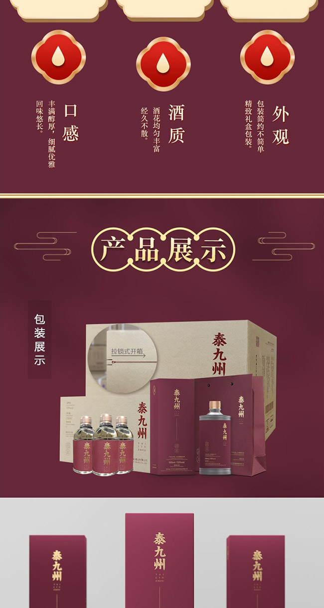 ̩���ݾ��u��