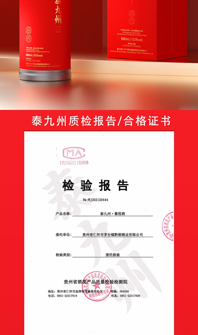 ̩���ݾ��u��