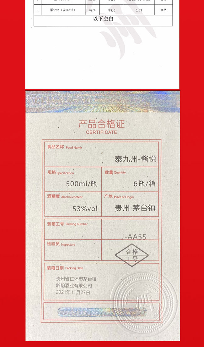 ̩���ݾ��u��