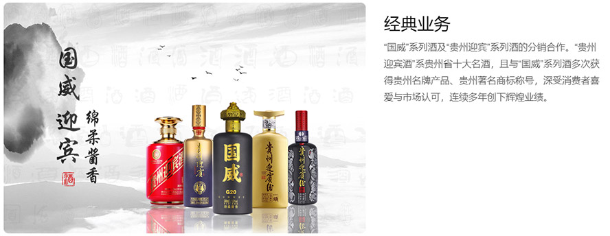 �F��é�_悇����ƘI�����F������؟�ι�˾