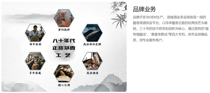 �F��é�_悇����ƘI�����F������؟�ι�˾