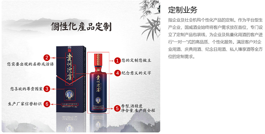 �F��é�_悇����ƘI�����F������؟�ι�˾