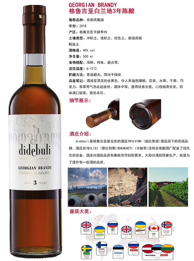 �����������m��3���ᄡ�40�� 500ml��