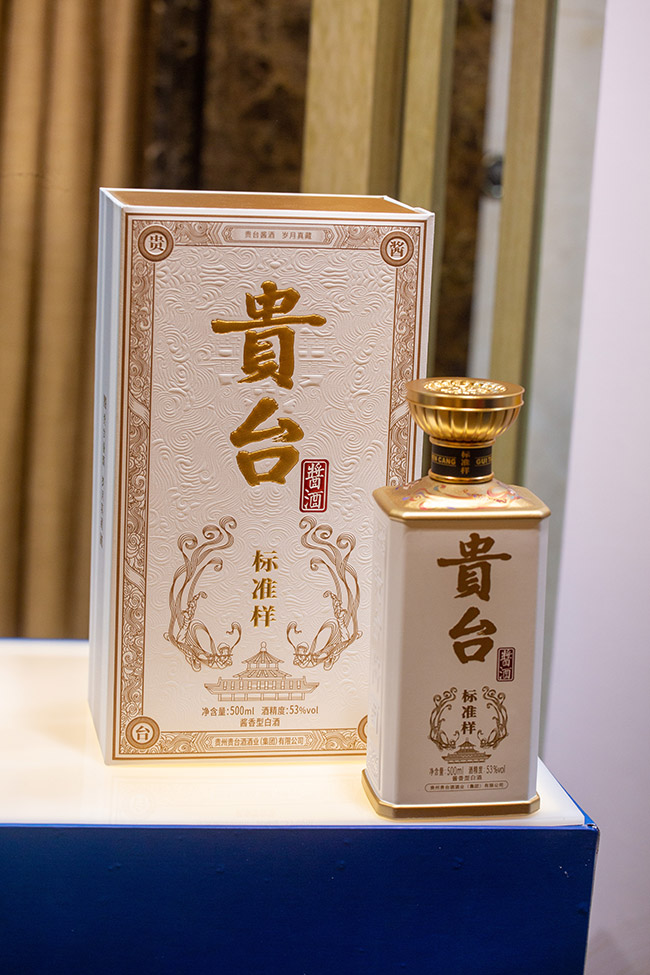 �F�ݡ��F�_�Ƙ˜ʘ� �u���Ͱ׾ơ�53�� 500ml��