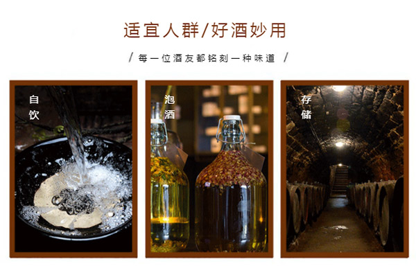 �F��̫ƽ�ƣ������������Ͱ׾ơ�53��500ml��