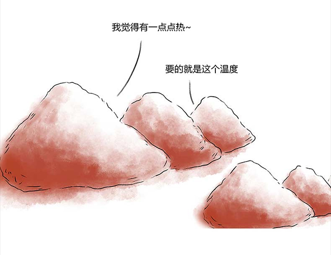 國臺醬酒 醬香型白酒【53度 500ml】