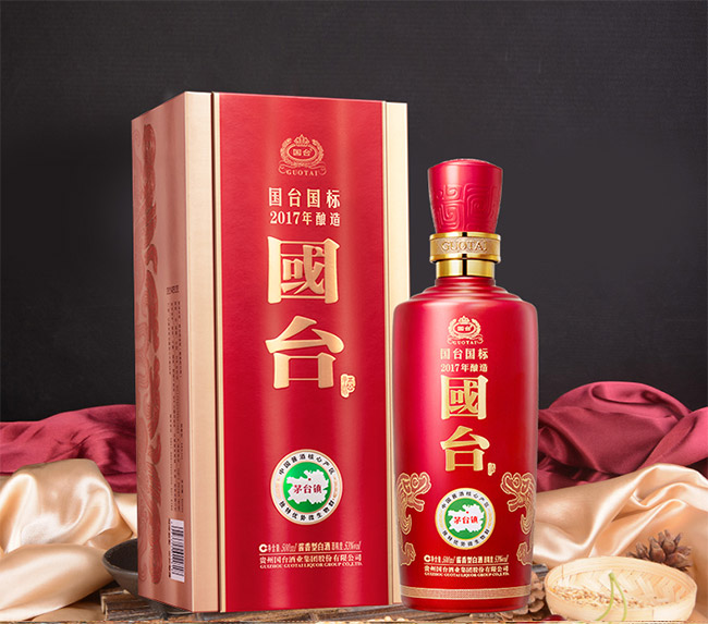 ���_���˾�2017 �u���Ͱ׾ơ�53�� 500ml��