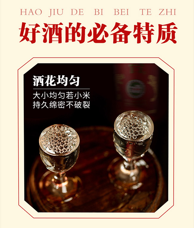 ���_���˾�2017 �u���Ͱ׾ơ�53�� 500ml��