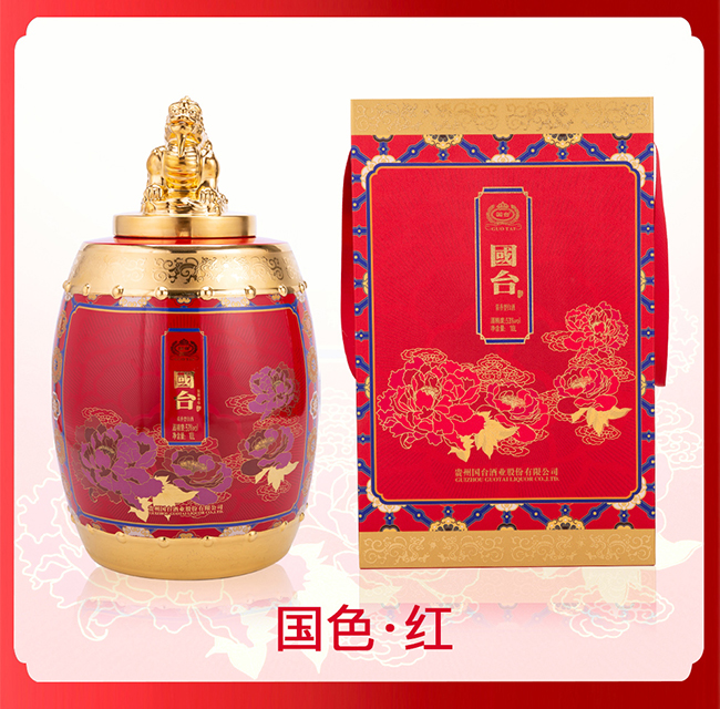 ���_(t��i)�������A�� �u���Ͱ׾ơ�53�� 10L��