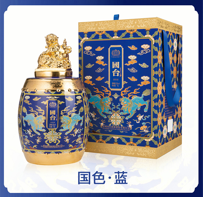 ���_(t��i)�������A�� �u���Ͱ׾ơ�53�� 10L��